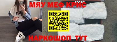 прущие грибы Конаково