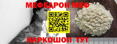 jwh Краснокаменск