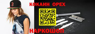 ALPHA-PVP Коммунар