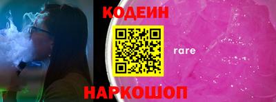 ALPHA-PVP Коммунар