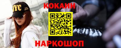 ALPHA-PVP Коммунар