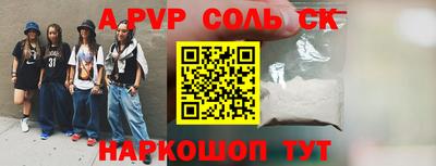 прущие грибы Конаково