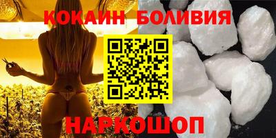 прущие грибы Конаково