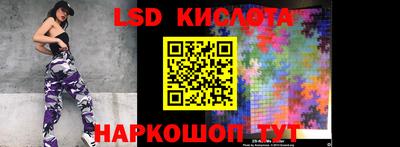 ALPHA-PVP Коммунар