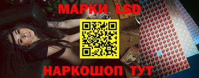 прущие грибы Конаково