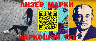 jwh Краснокаменск