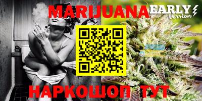 прущие грибы Конаково