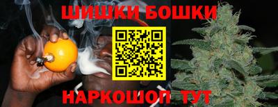 ALPHA-PVP Коммунар