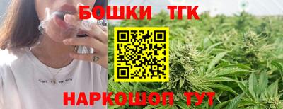 ALPHA-PVP Коммунар