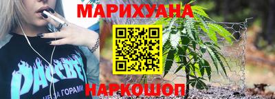 прущие грибы Конаково