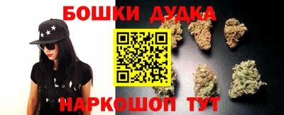 прущие грибы Конаково