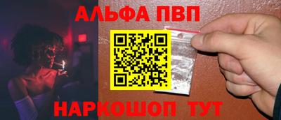 гашик Краснодар