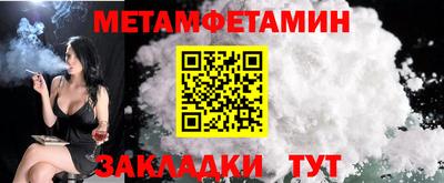 кокаин Краснознаменск