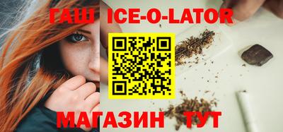 кокаин Краснознаменск