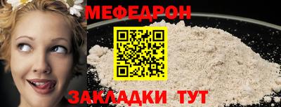 ALPHA-PVP Коммунар