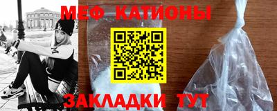 ALPHA-PVP Коммунар
