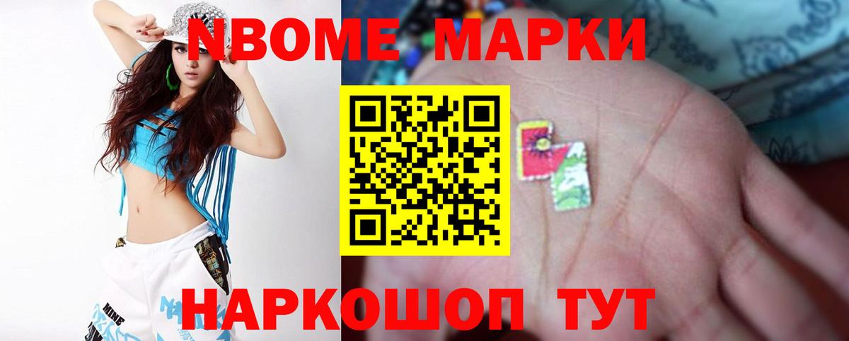 ЛСД экстази ecstasy  LSD-25 экстази ecstasy  Вход с VPN  Звенигород 